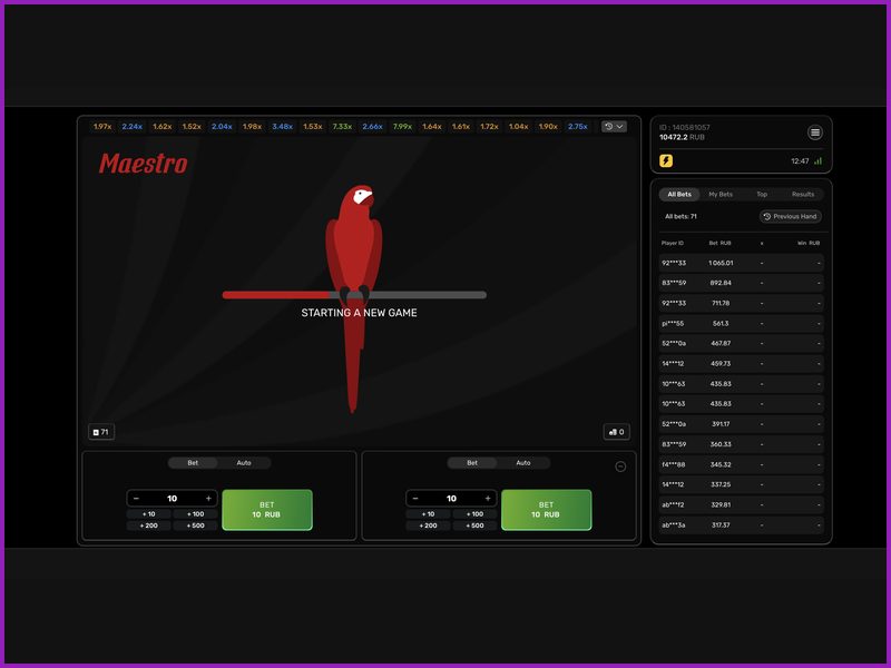 Программная архитектура и совместимые устройства