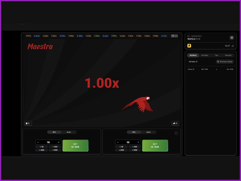 Быстродействие и производительность Maestro