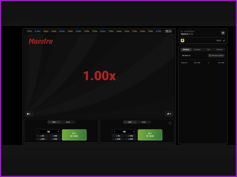 Честность игрового процесса и генератор случайных чисел
