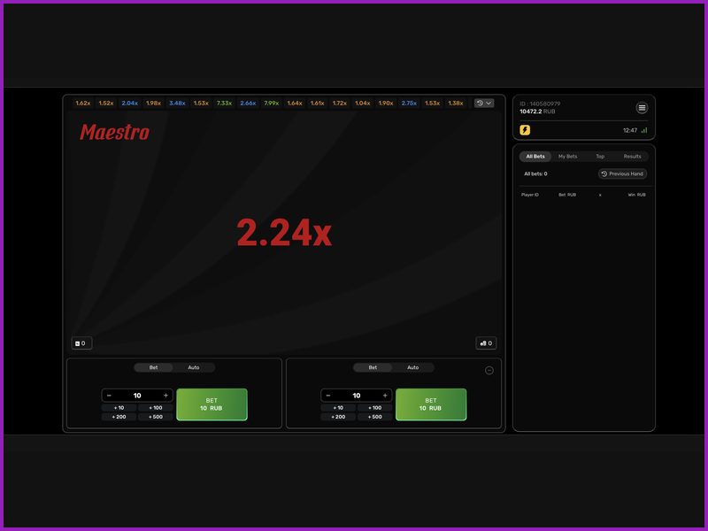 Уникальные инструменты и фишки игры Maestro
